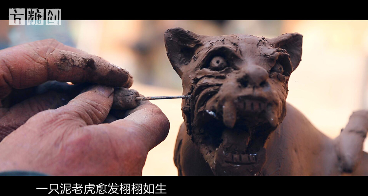 影視廣告
