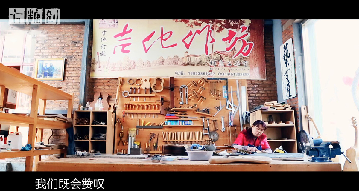 影視廣告