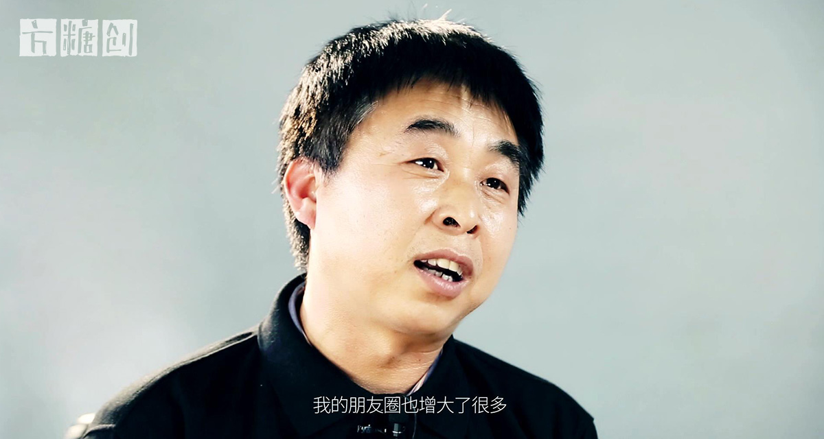 影視廣告