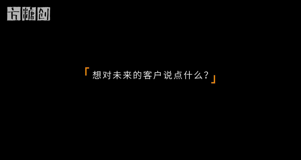 影視廣告