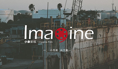 小象影視`網站