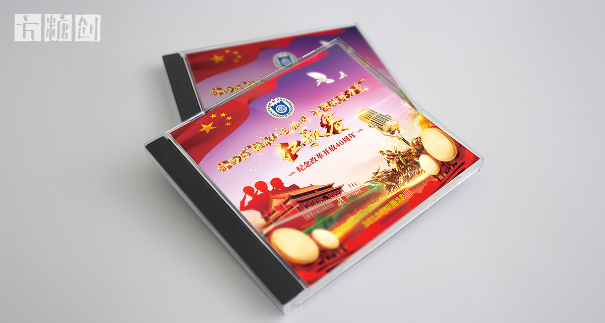 品牌形象與建設