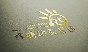 輝騰幼教`LOGO
