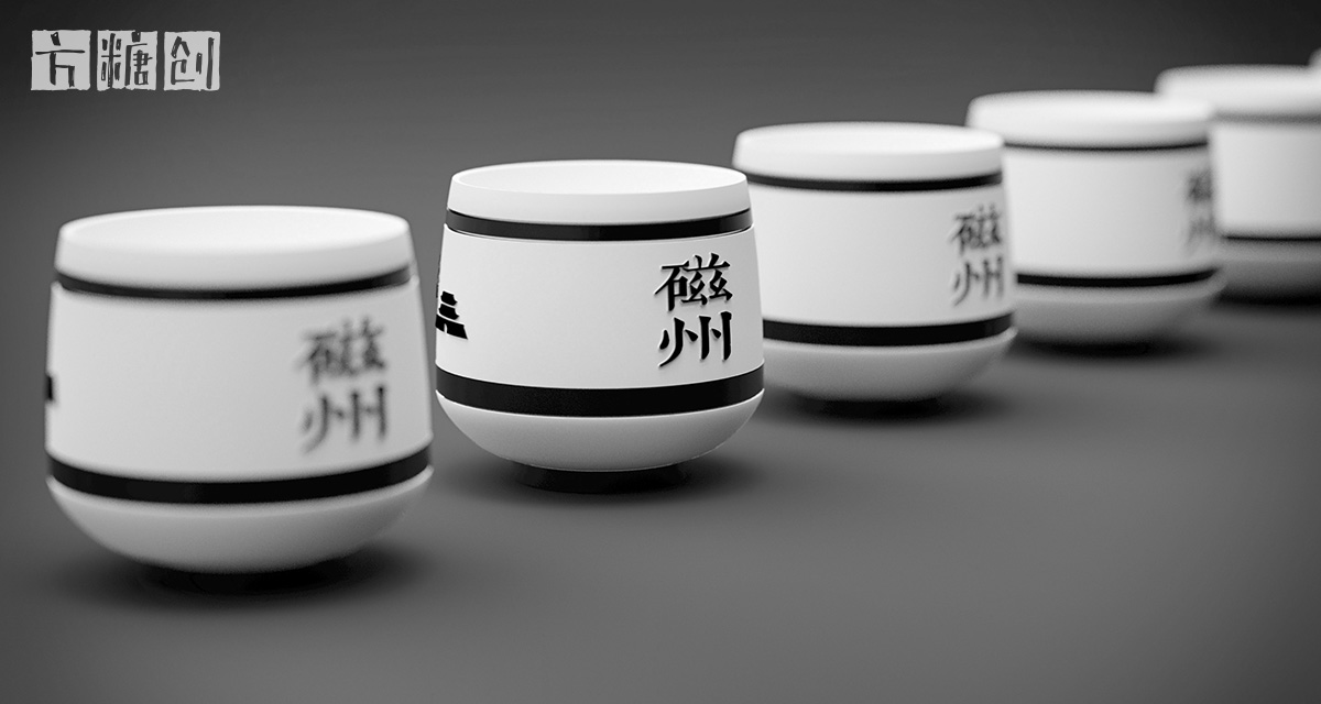 文化創意服務