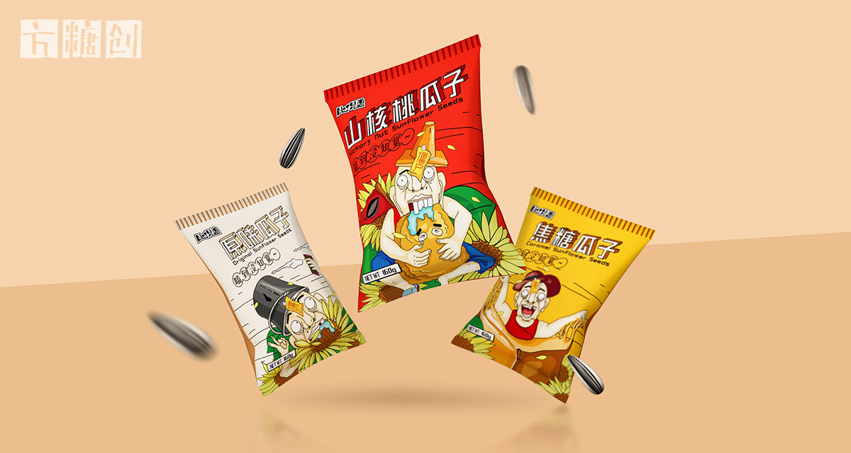 產品包裝