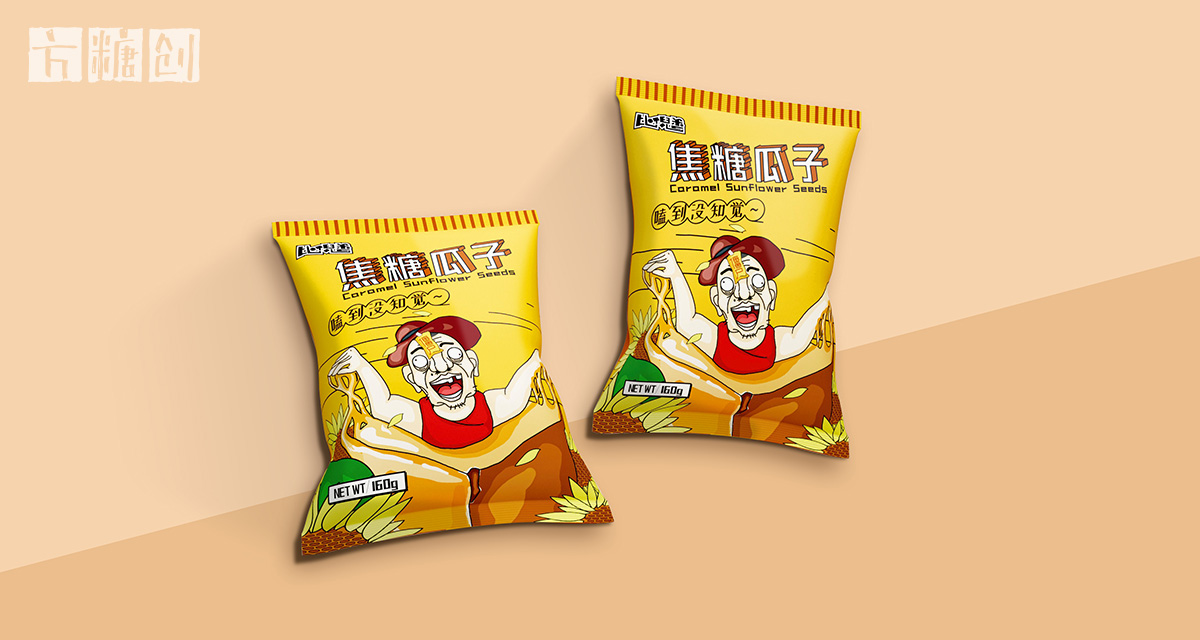 產品包裝