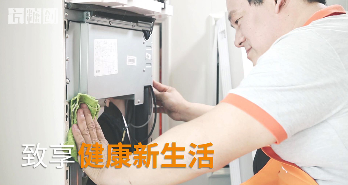 影視廣告