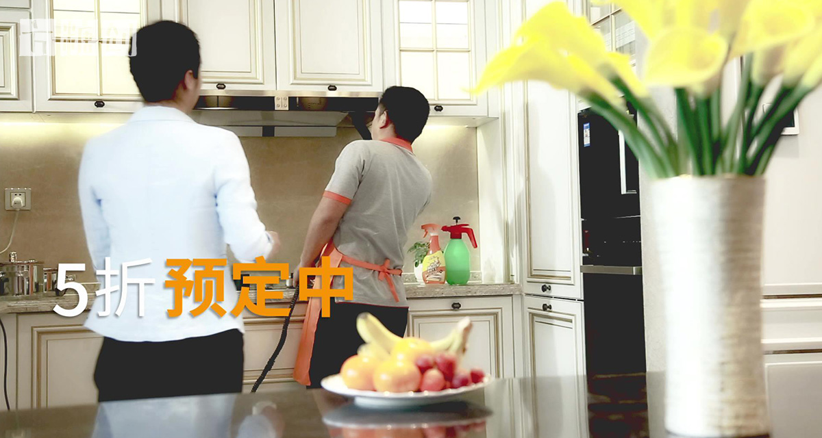 影視廣告