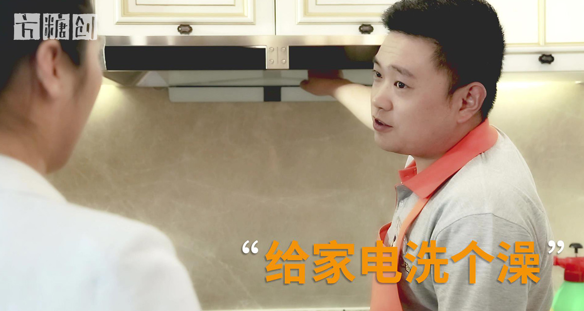 影視廣告