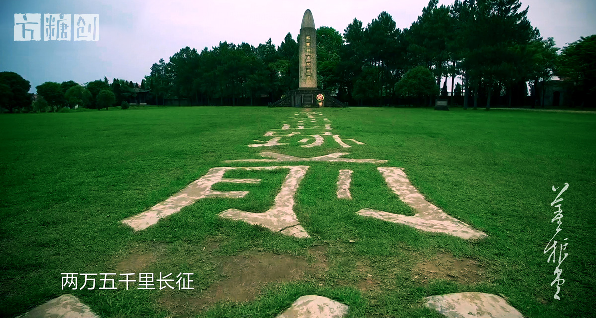 影視廣告