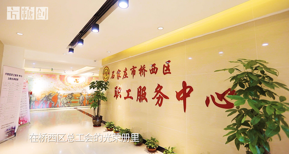 影視廣告
