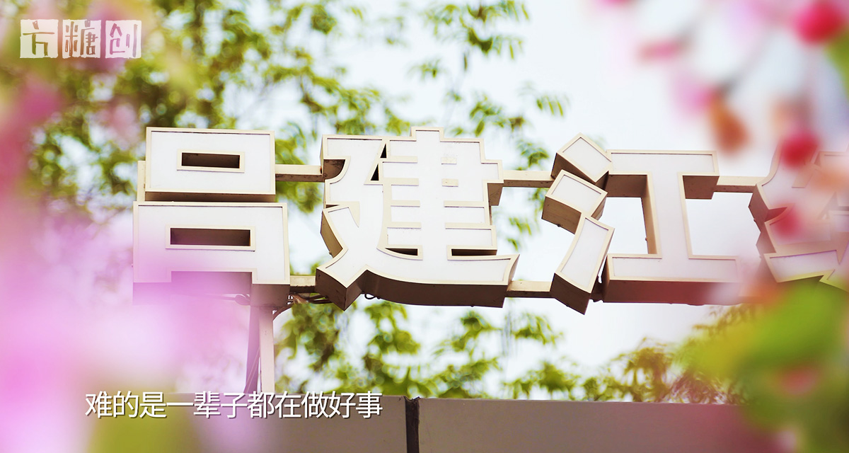影視廣告
