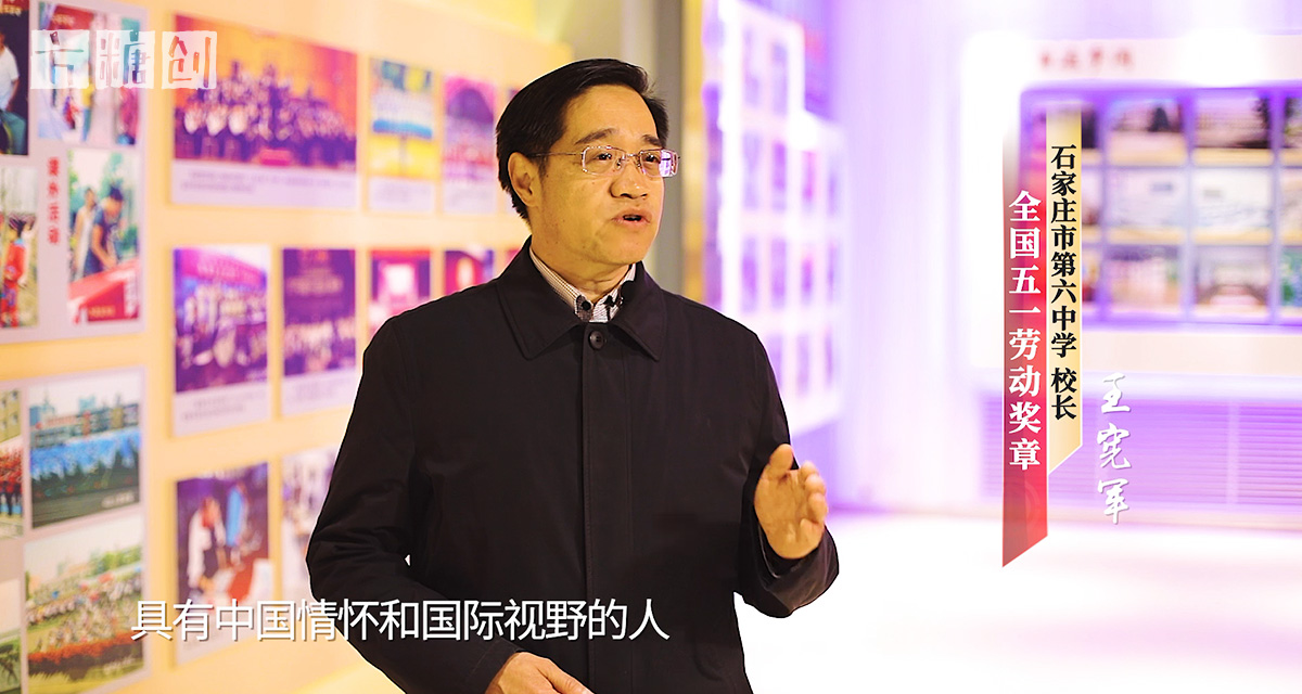 影視廣告