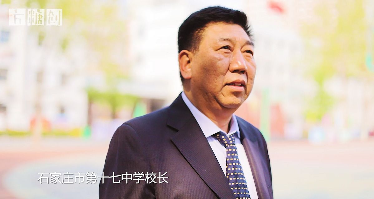 影視廣告