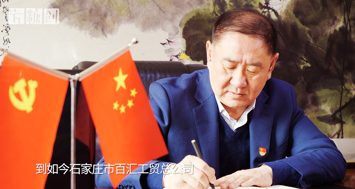 影視廣告