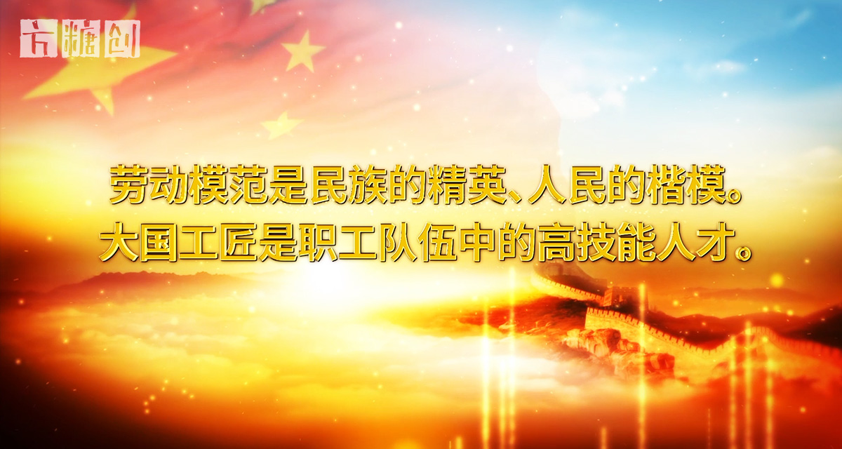 影視廣告