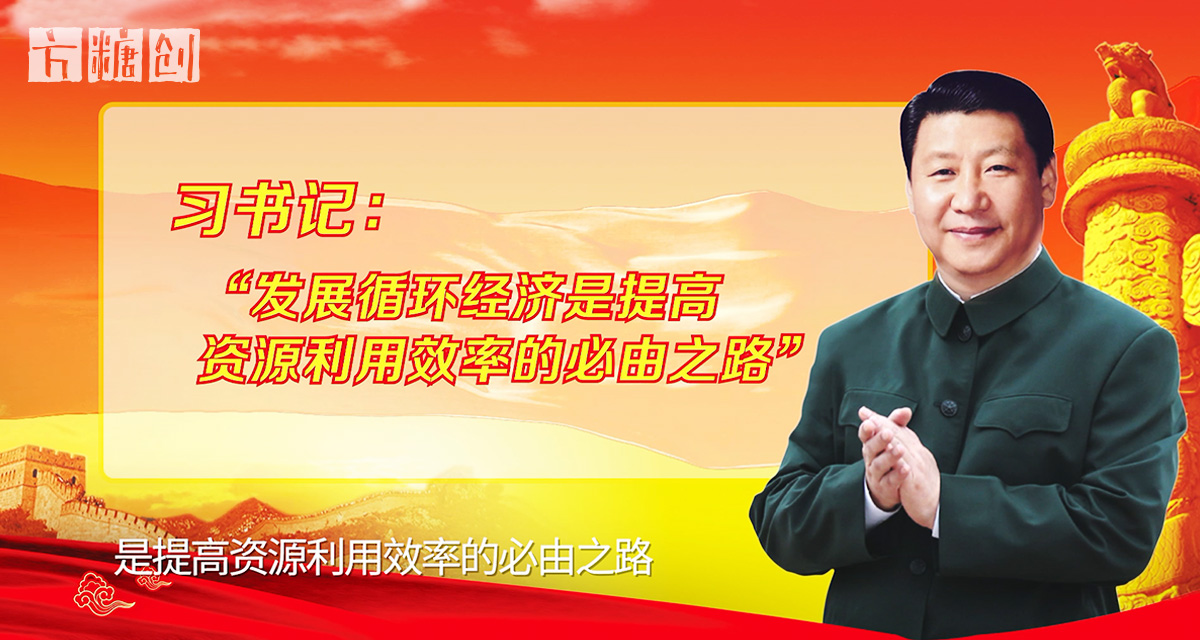 影視廣告