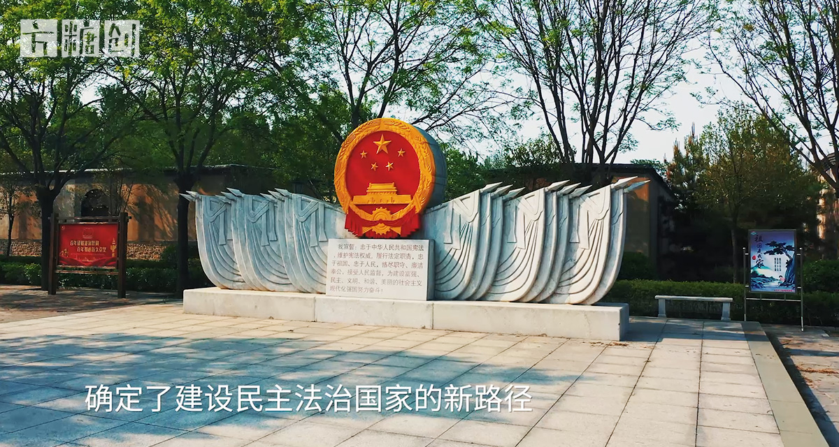影視廣告