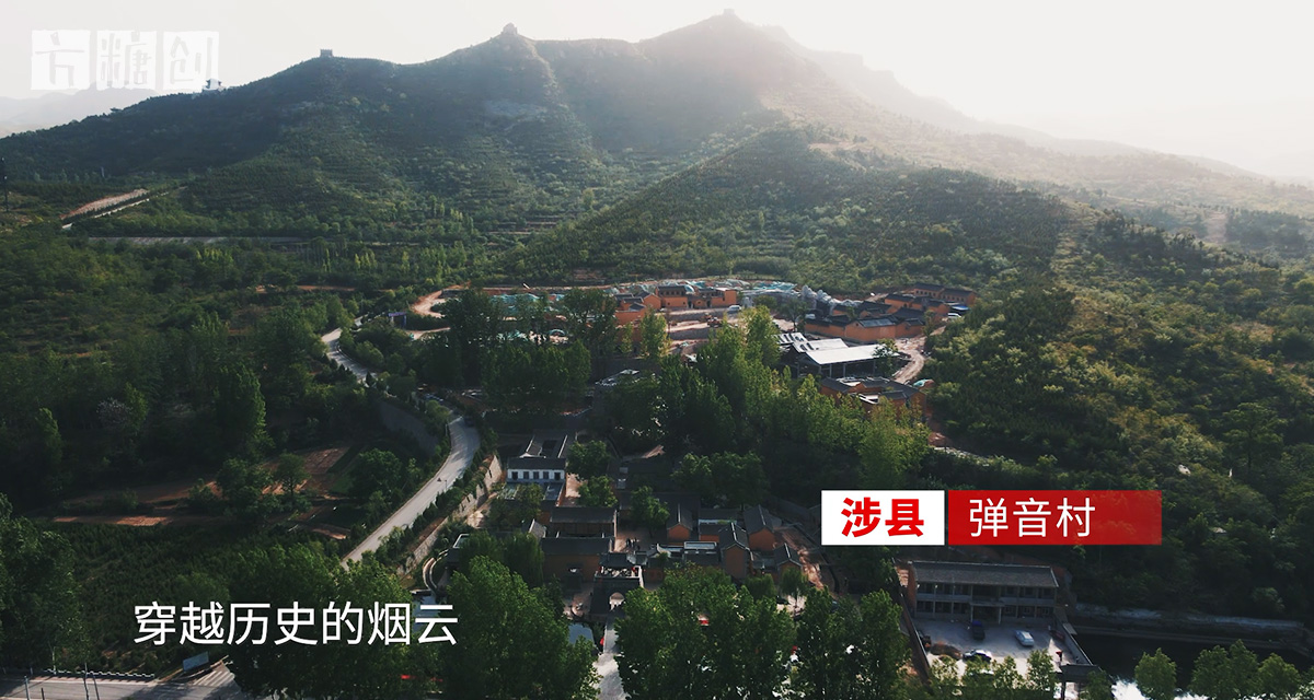 影視廣告