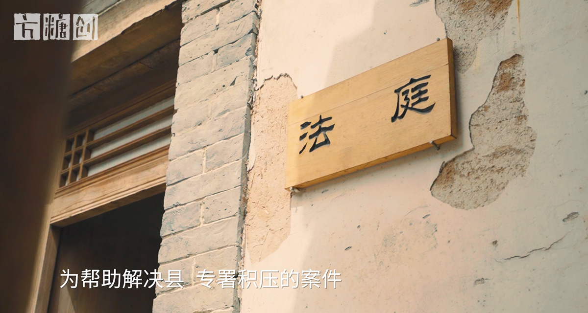 影視廣告