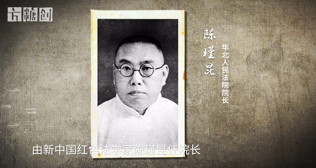 影視廣告