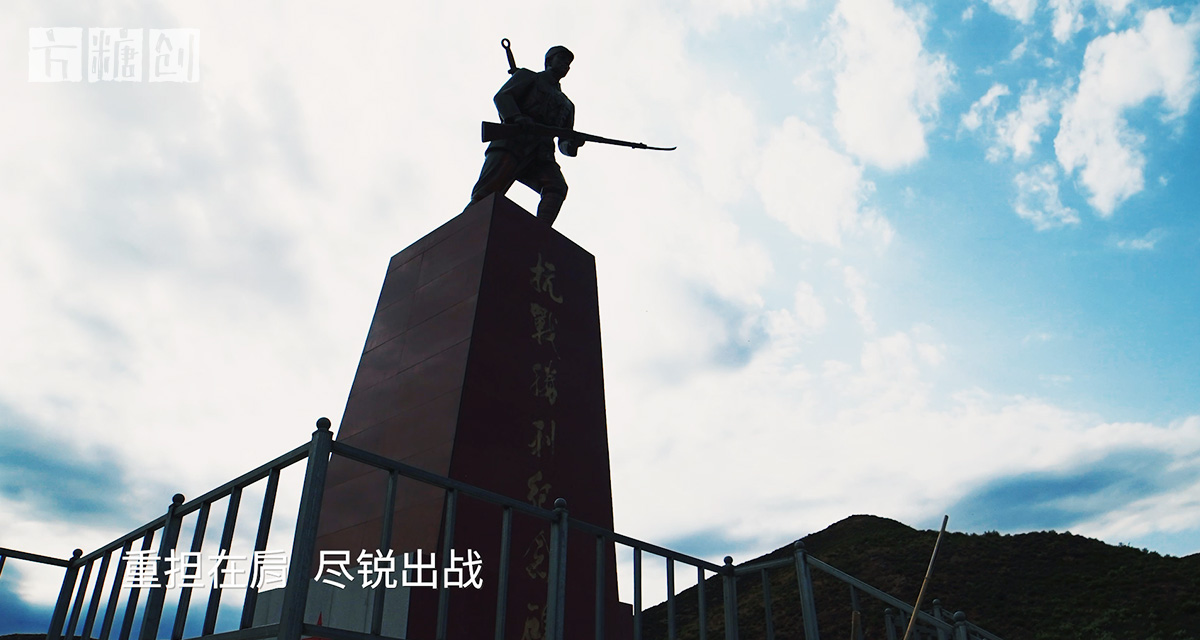 影視廣告