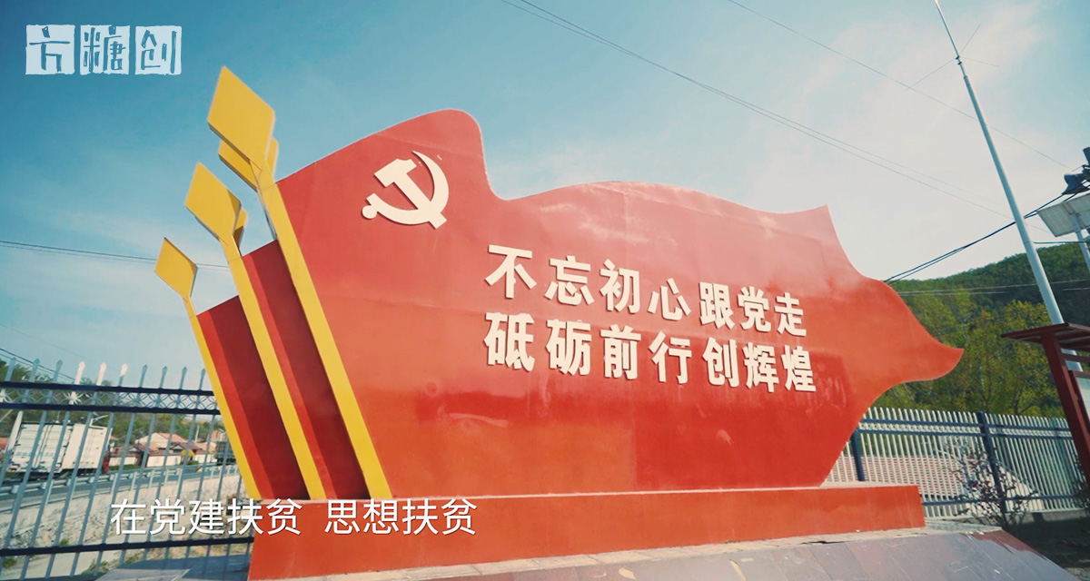 影視廣告