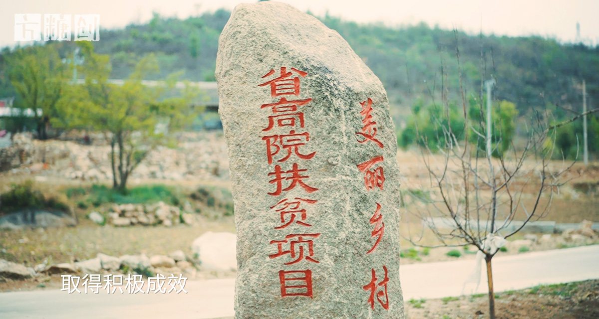 影視廣告