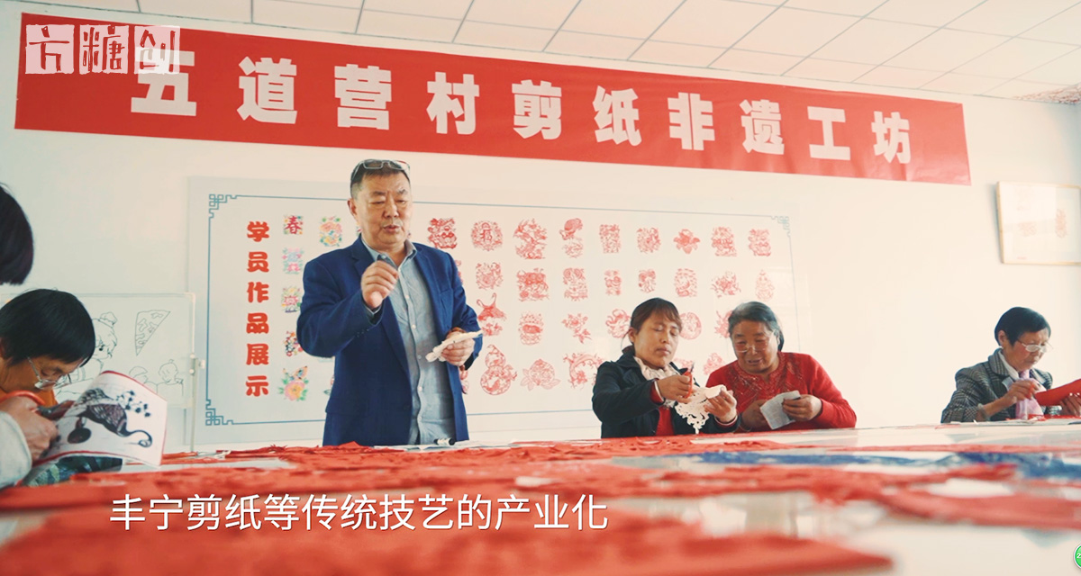 影視廣告