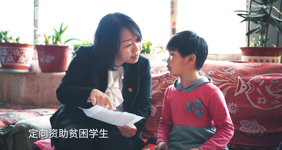 影視廣告