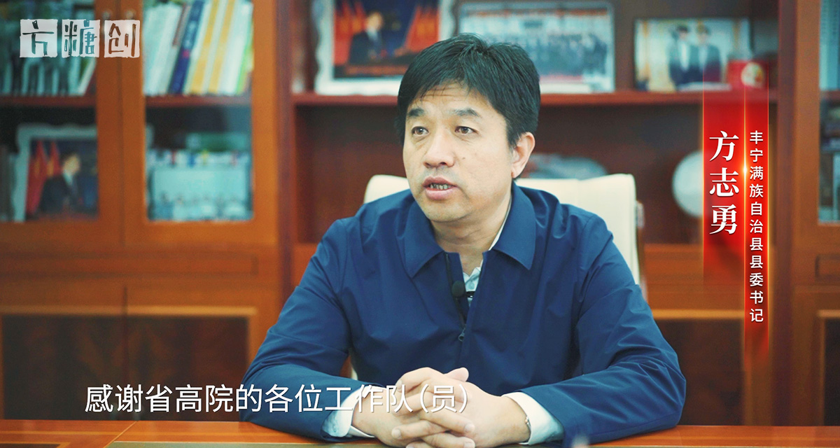 影視廣告