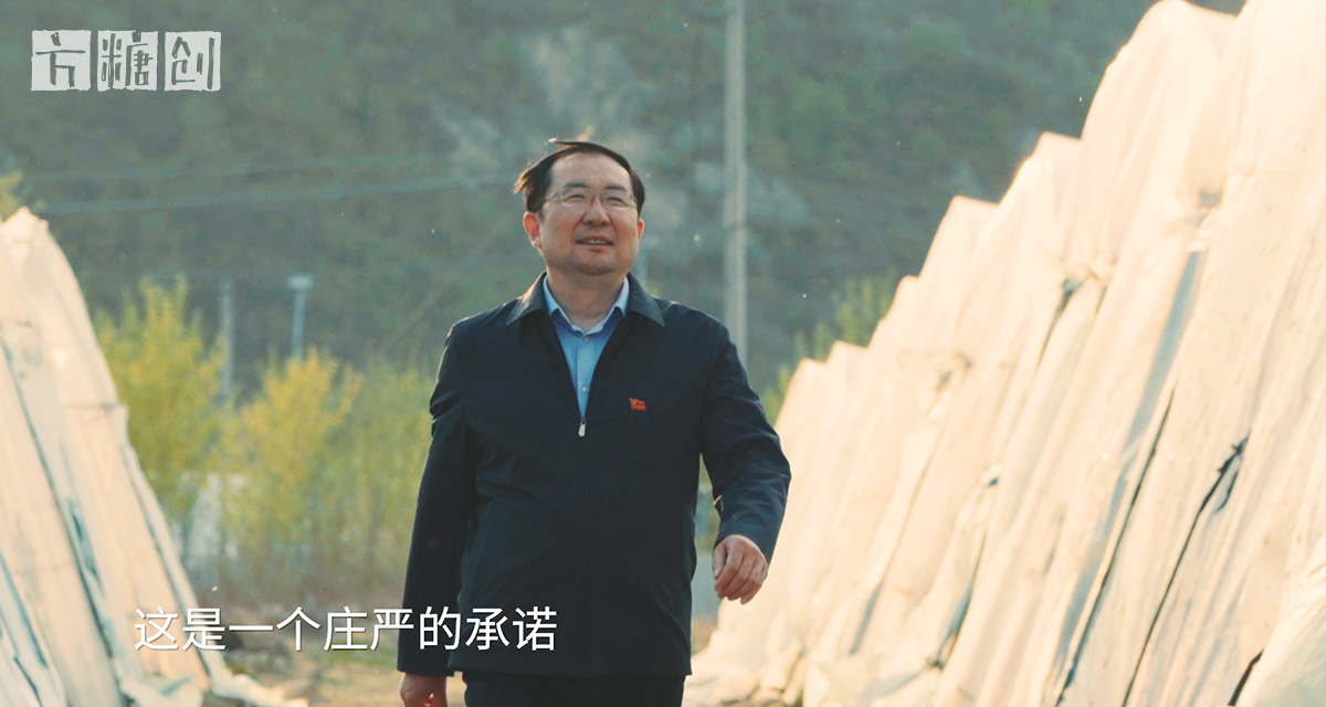 影視廣告