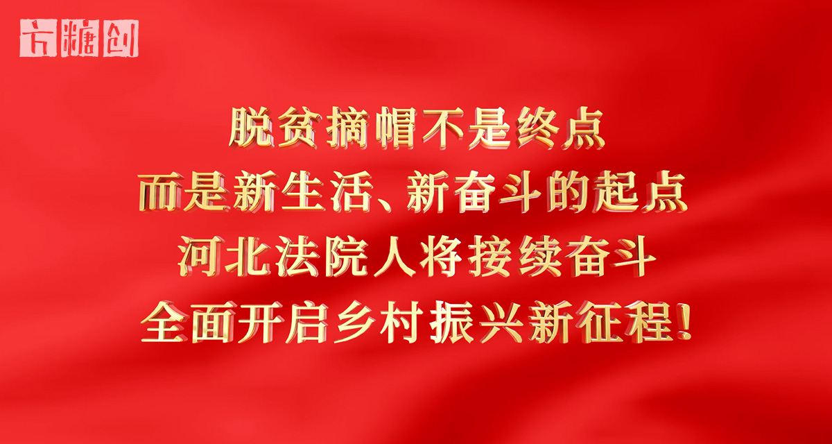 影視廣告