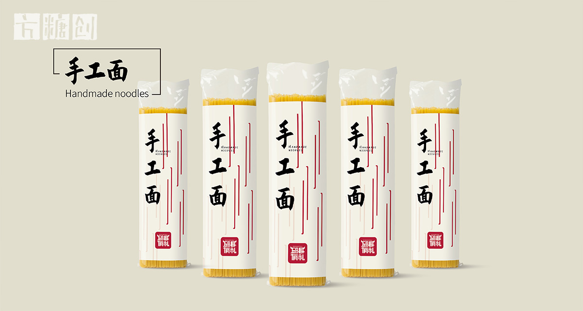 文化創意服務