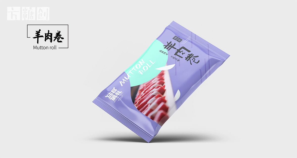 文化創意服務