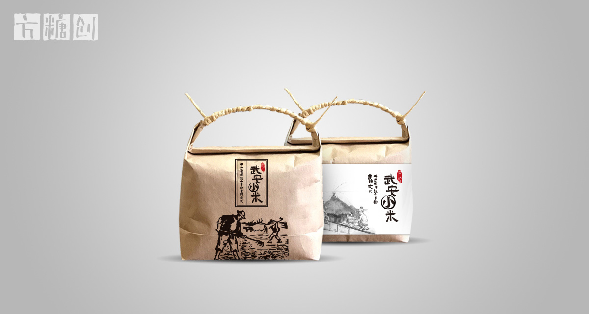 文化創意服務
