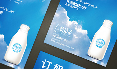 特拉華`LOGO等