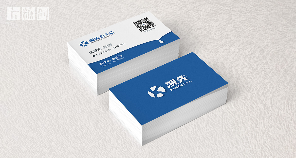 品牌形象與建設
