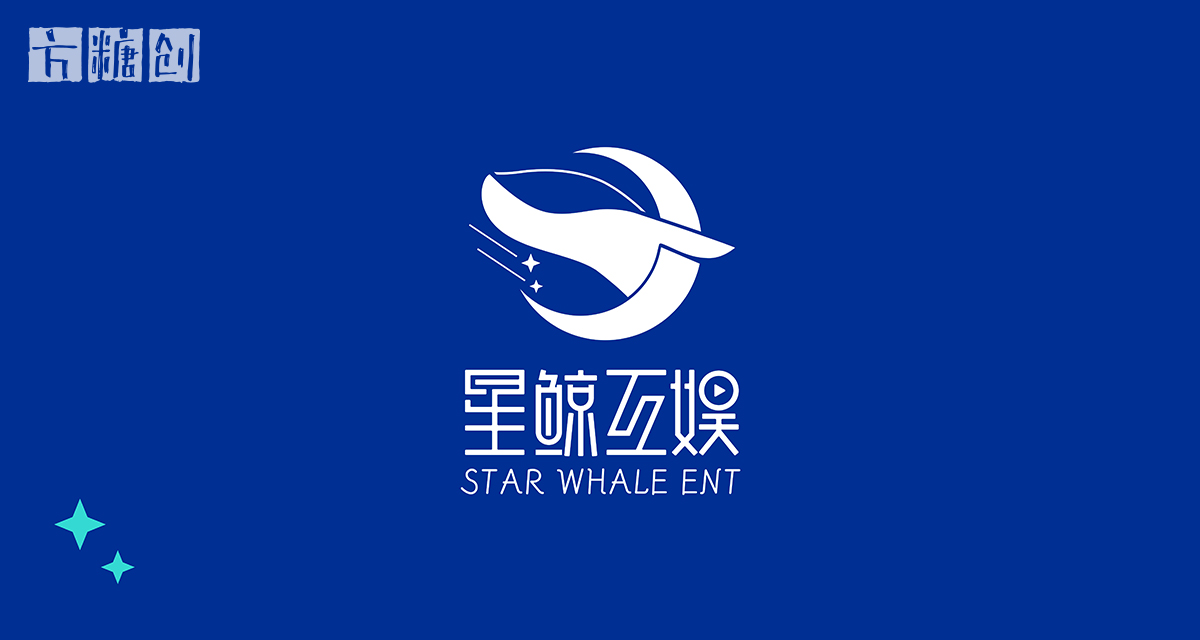 品牌形象與建設