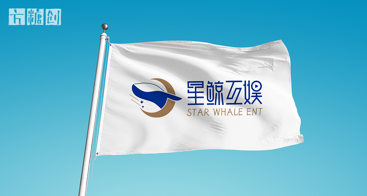 品牌形象與建設