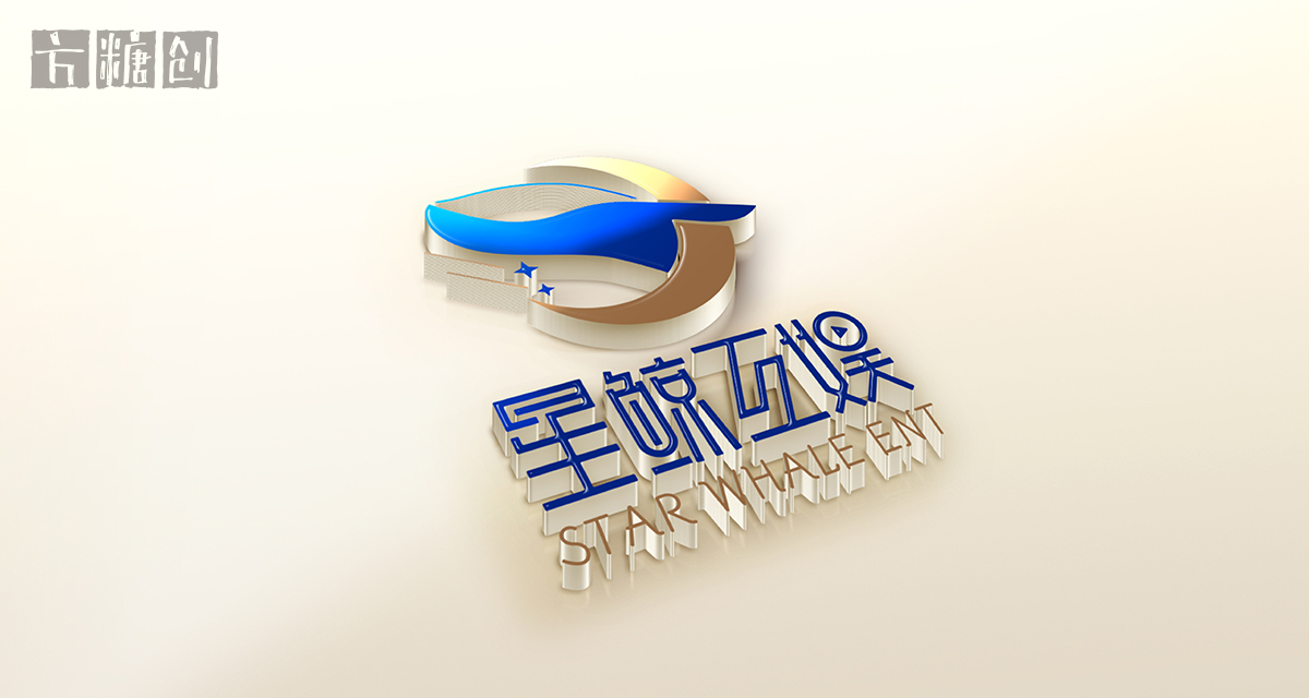 品牌形象與建設