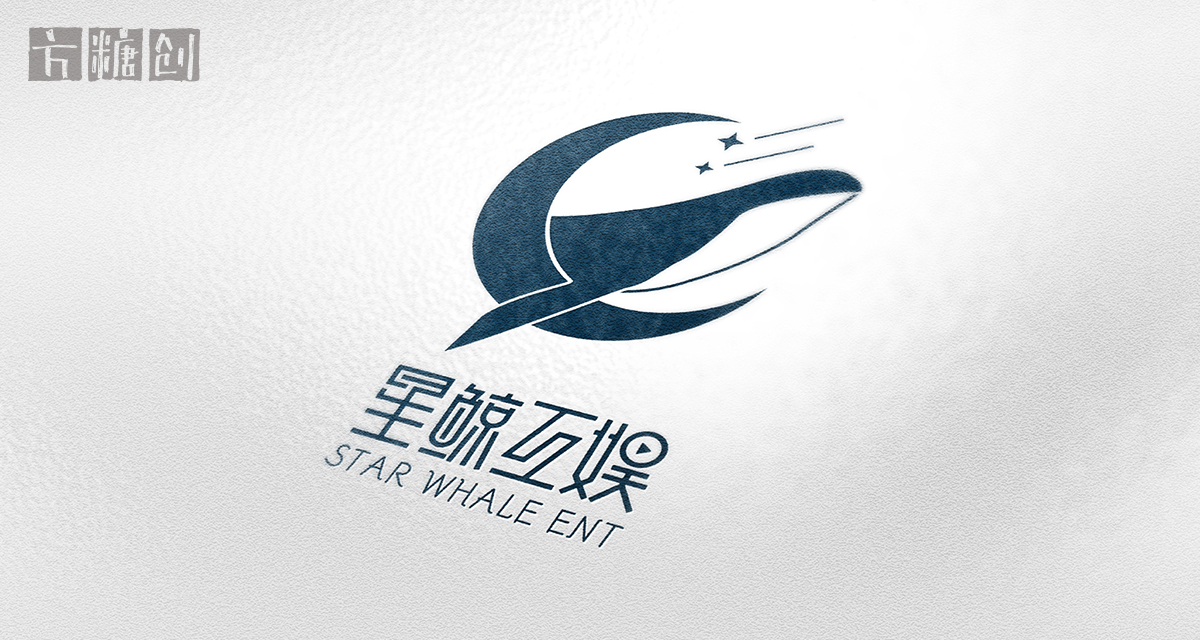 品牌形象與建設