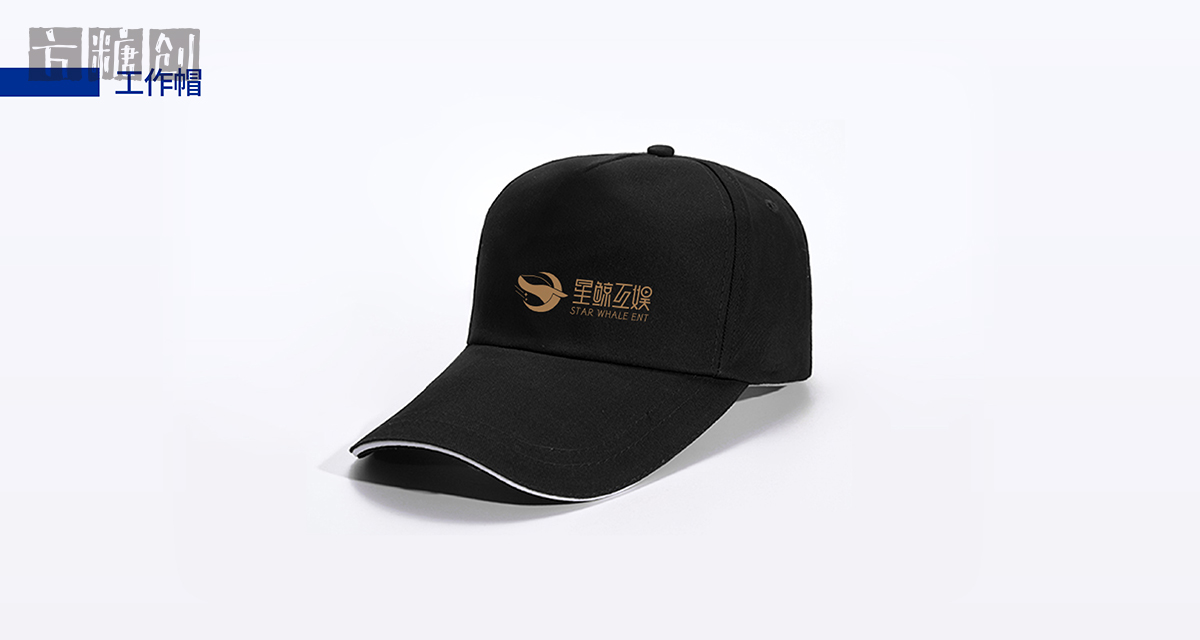 品牌形象與建設